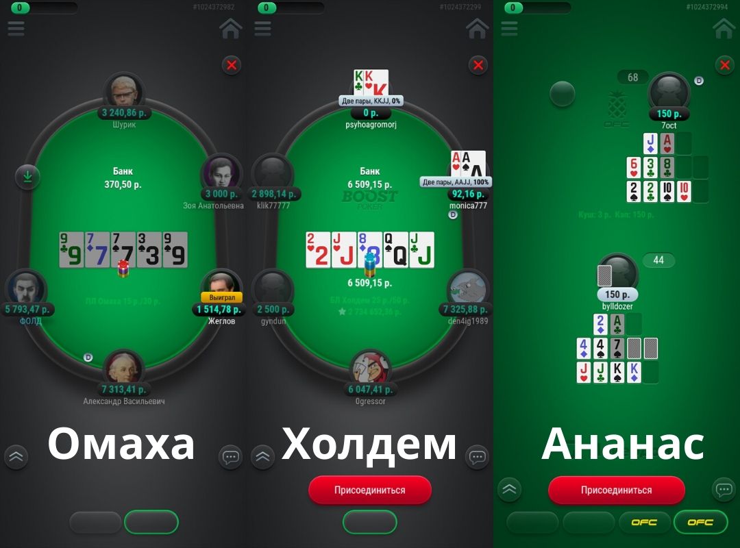 Pokerdom официальный сайт KZ: казино, покер и ставки на спорт 2022!